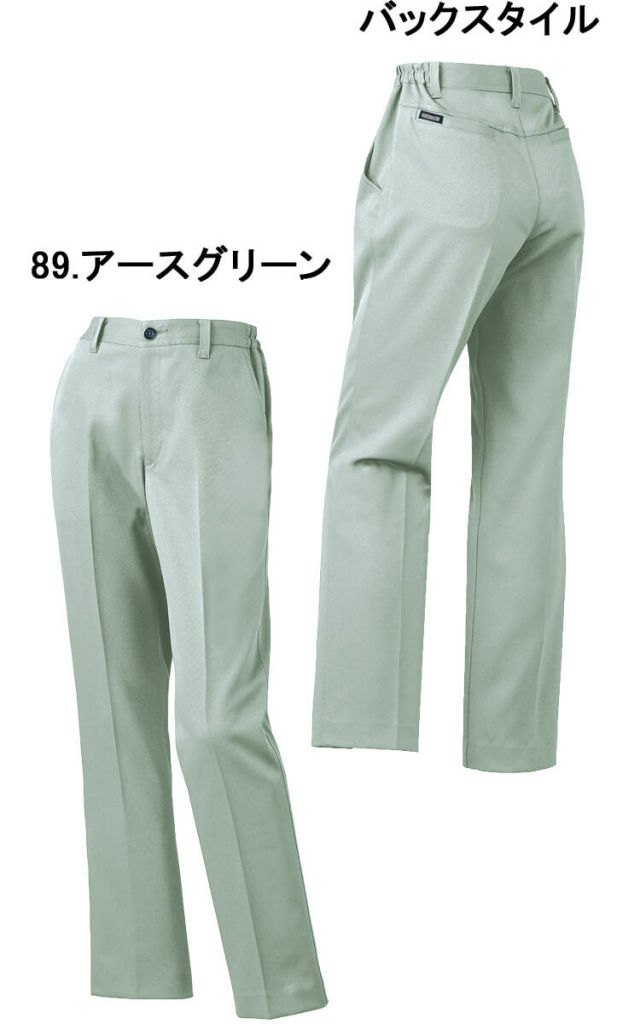 太郎様 KURODARUMA クロダルマ316701レディーススラックス（ノータック）（脇