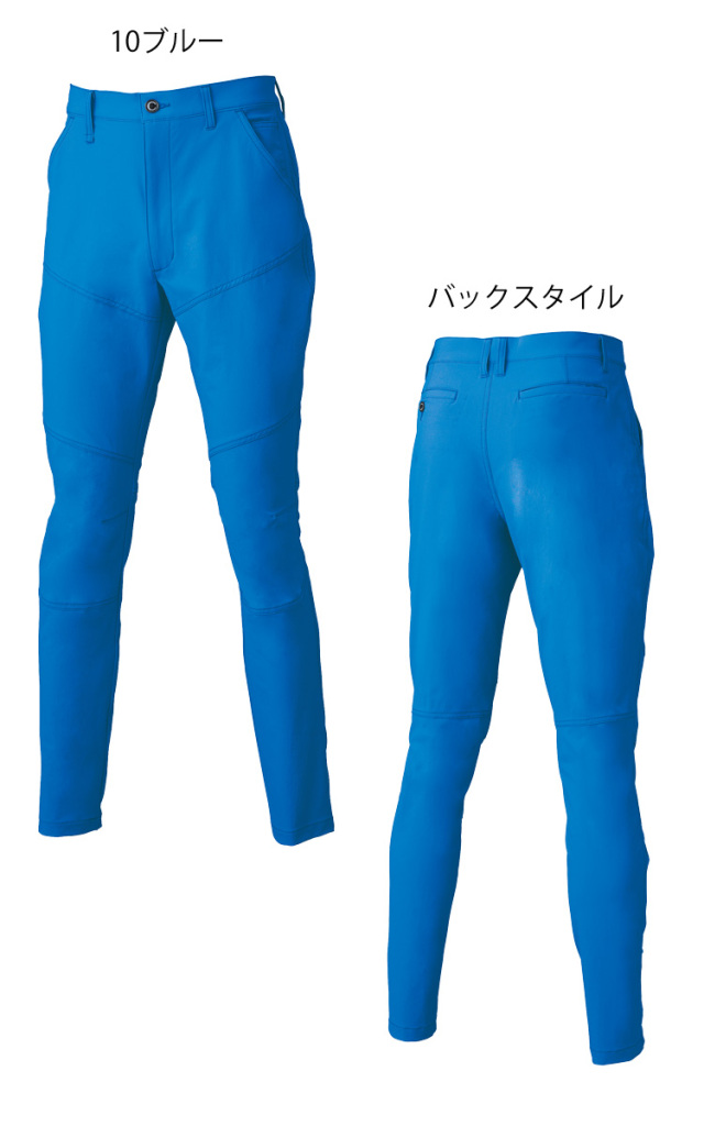 nude:masahiko maruyama - Drop Crotch 2Tuck Pants