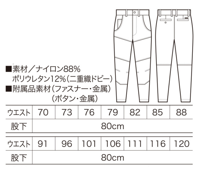 tsuguta27④ Genuine OEM Acura 18320-TZ5-A01 LH Exhaust Tailpipe Extension