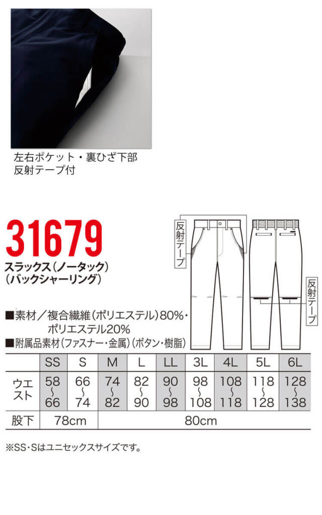【裁断済】イメカラ 全巻セット m88098282354_1.jpg?1692085158