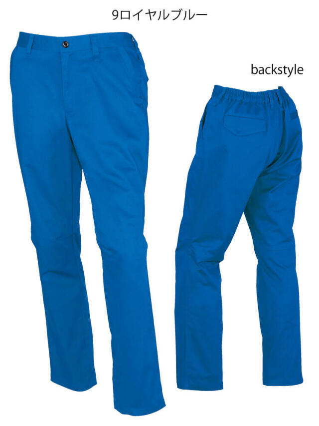 リソース　フル・フロンタル　10枚セット リソース フル・フロンタル 10枚セット