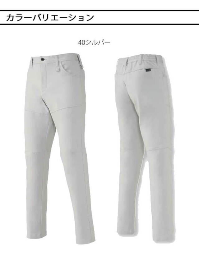 Estkuroki23様 オーダー品 HITACHI ネオブーツ BーC03 分割式ドライブシャフトブーツ