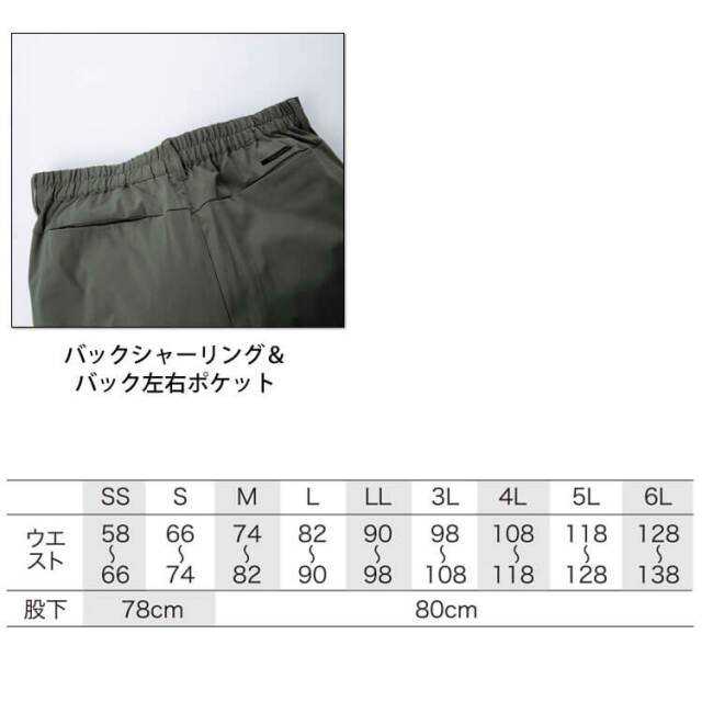 ツルマサさん　5個 Y's for men/ワイズフォーメン】10Sカツラギファスナーブルゾン