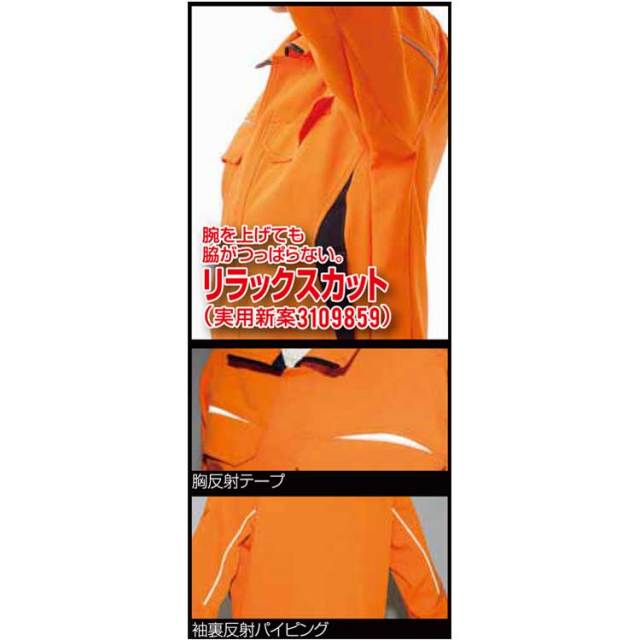 Man　クローバー様　☆専用出品☆ WAGYU JBパターンオーダーグラブ/006Sモデル – ボールパーク