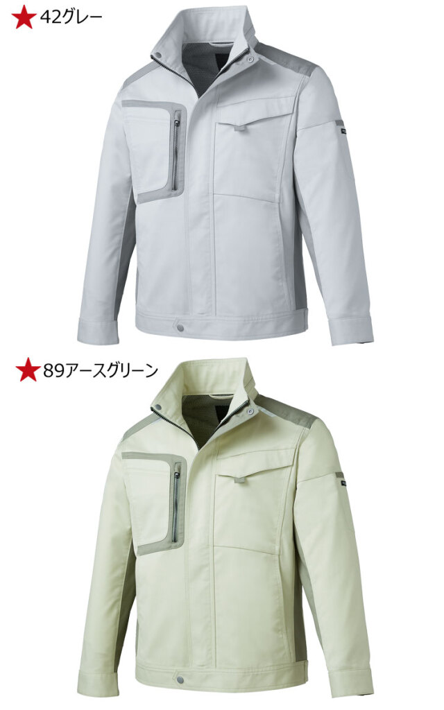 326Power ジャンパー L 326Power ジャンパー L 326POWER