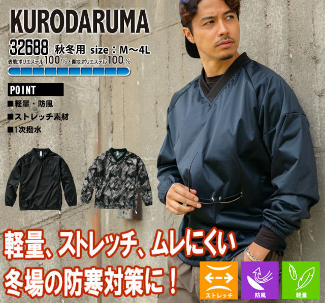 ちょこさま　専用お値下げ中　祝い着 20221008134634_3.jpg
