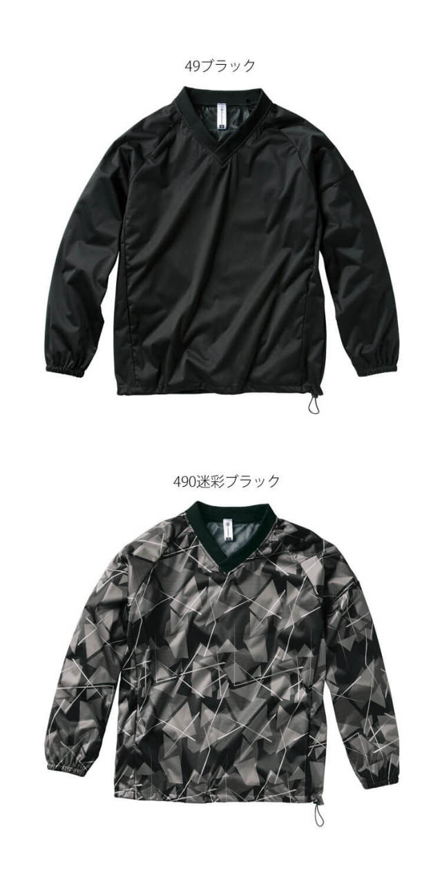 クロダルマ KURODARUMA 防風ストレッチピステ 32688 作業着 秋冬