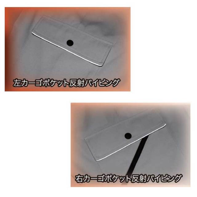 クロダルマ30435598カーゴパンツ（ワンタック）｜作業服・作業着の総合