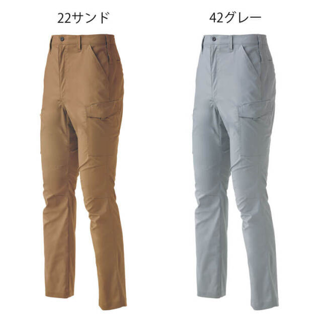 作業服 クロダルマ KURODARUMA カーゴパンツ(ノータック) 35677 春夏
