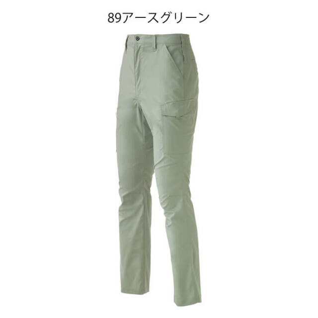 ！？ 作業服 クロダルマ KURODARUMA カーゴパンツ(ノータック) 35677 春夏