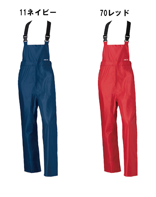 クロマサ Mame Kurogouchi マメクロゴウチ Gradient Dye Flare Jeans ムラ