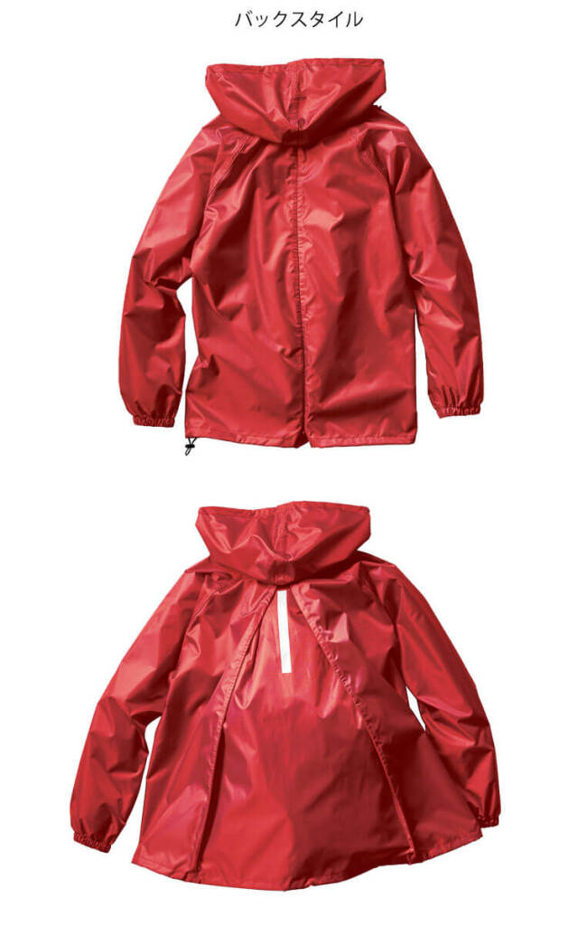 クロダルマ KURODARUMA バックインレインコート 47417 作業着 作業服