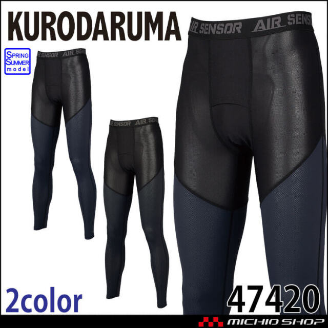 UNDERQQQ公式 アンダーウェアブランド (@underqqq_shop