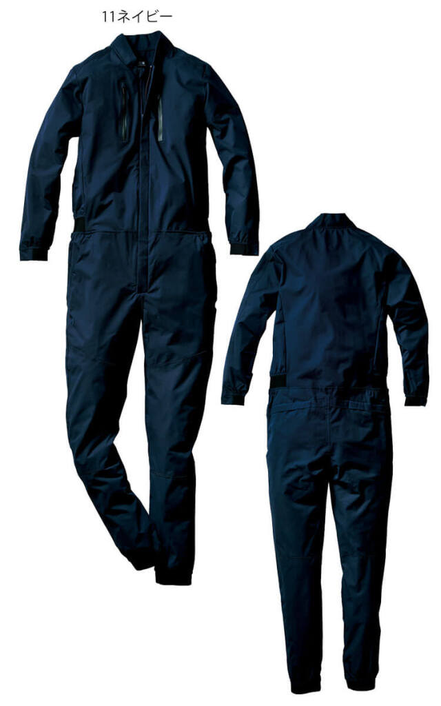 クロダルマ KURODARUMA ツナギ服 49059 | 作業服・作業着の総合通販