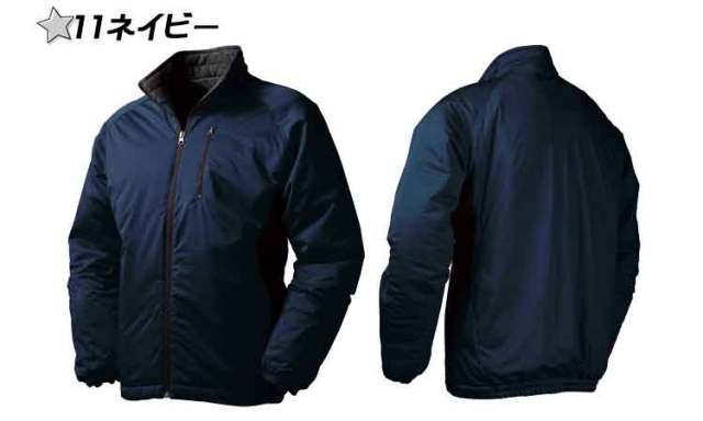 防寒着 作業服 KURODARUMA クロダルマ 中綿ブルゾン 54235 秋冬｜作業