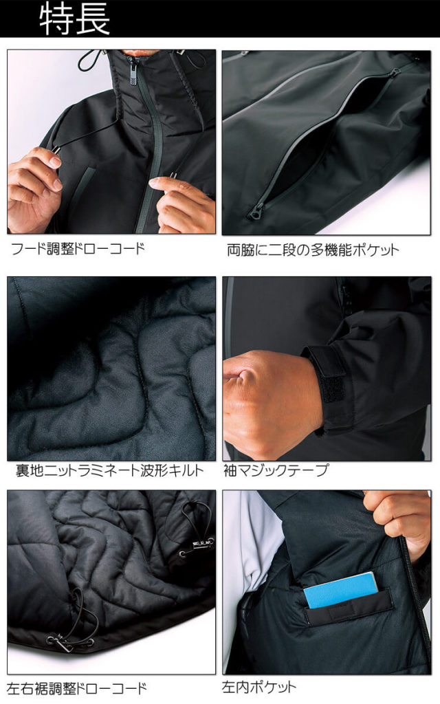 PUTUMAYO・軍服風ジャケット 30454387-5.jpg