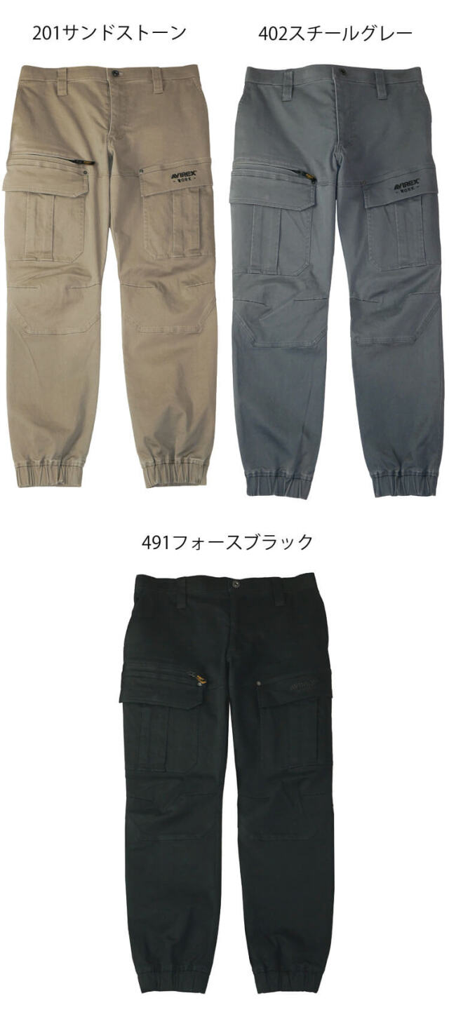 【美品】AVIREX ワークパンツ カーキ 未使用 AVIREX（アヴィレックス） アビレックス M-65 ファティーグパンツ M65