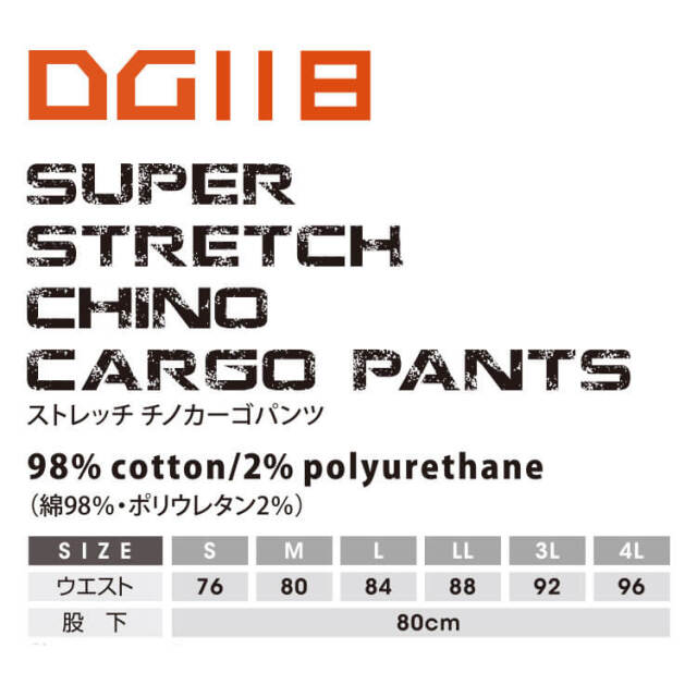 大特価放出 Drartex Bonnet Guard Tape 10m アルミテープ Qdtek Vn
