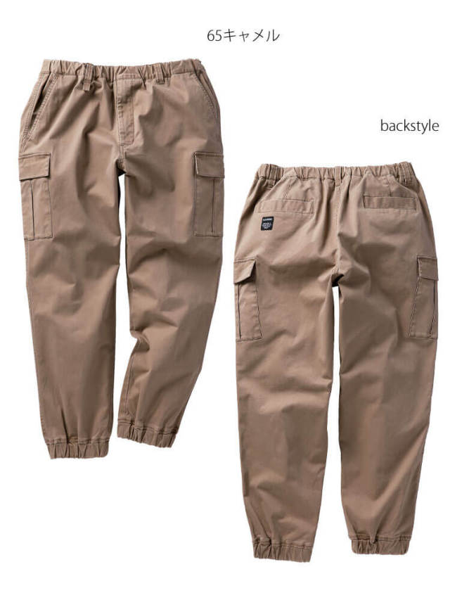 DHD darkartsフルカーボン ダークアーツ 正規品 ダーツボード D.craft ディークラフト プロフェッショナルボード