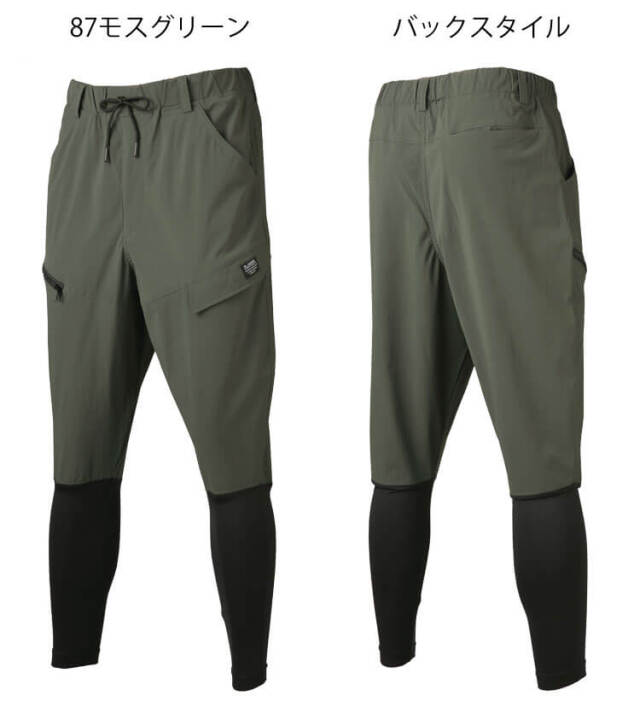 D.GROW ディーグロー ハイブリッドニッカカーゴパンツ DG133 作業着