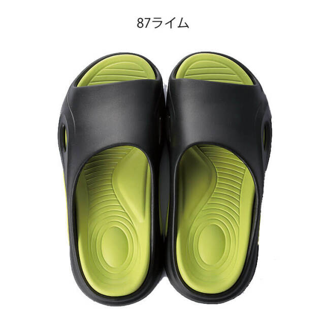 D.GROW ディーグロー クッションサンダル DG1702 作業靴 軽量 EVA素材