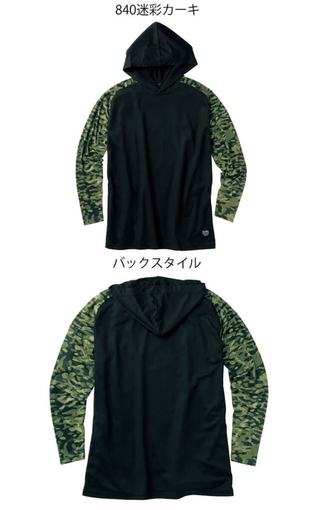 専用 童磨 グッズ クロダルマ KURODARUMA D.GROW ハイブリッドポロシャツ DG818
