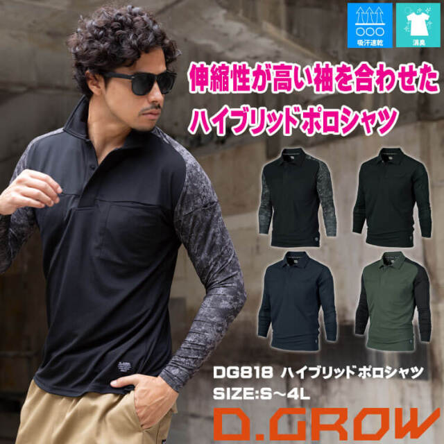 新品未開封　ナダル　ポロシャツ　S 輸入　日本未発売 新品未開封 ナダル ポロシャツ S 輸入 日本未発売