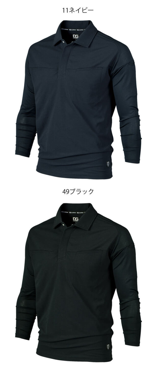 激安SALE！送料込み！フルカーボン ダークアーツ DHD 激安SALE！送料込み！フルカーボン ダークアーツ DHD Dark Arts DHD