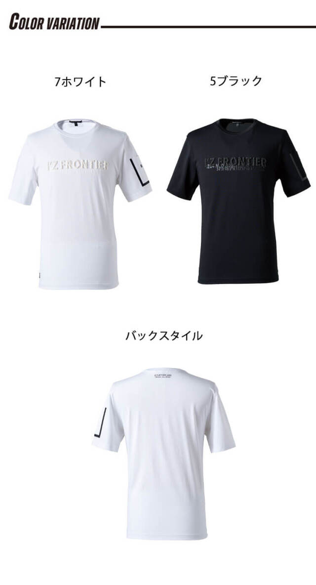 ユヅチヨ様　まとめ売り Vintage Hoodie (Black) - ZUTOMAYO MART