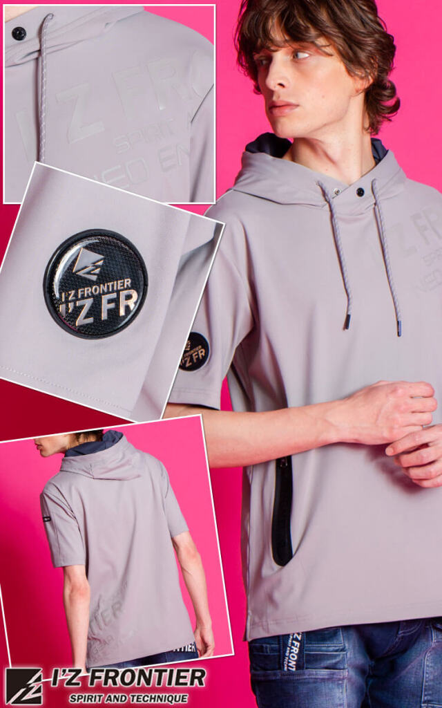 アイズフロンティア かっこいい おしゃれ