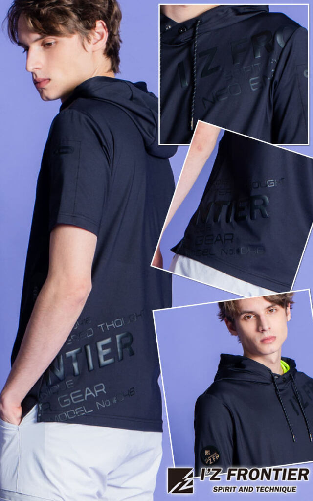 アイズフロンティア かっこいい おしゃれ