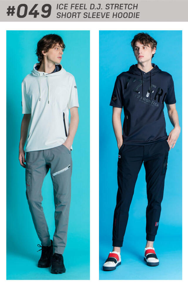 アイズフロンティア かっこいい おしゃれ