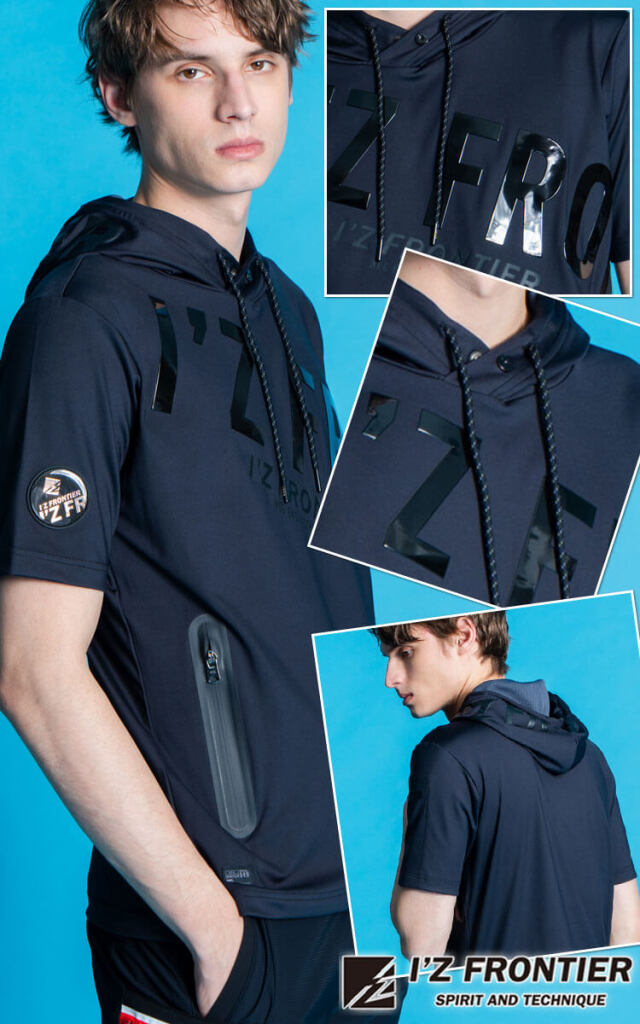 アイズフロンティア かっこいい おしゃれ