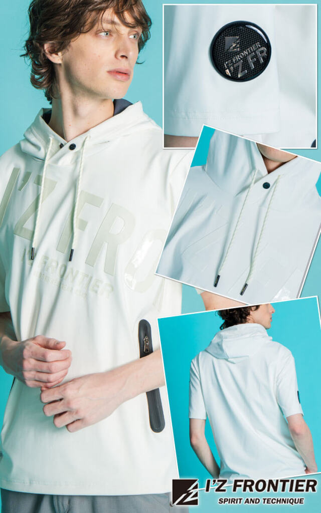 アイズフロンティア かっこいい おしゃれ