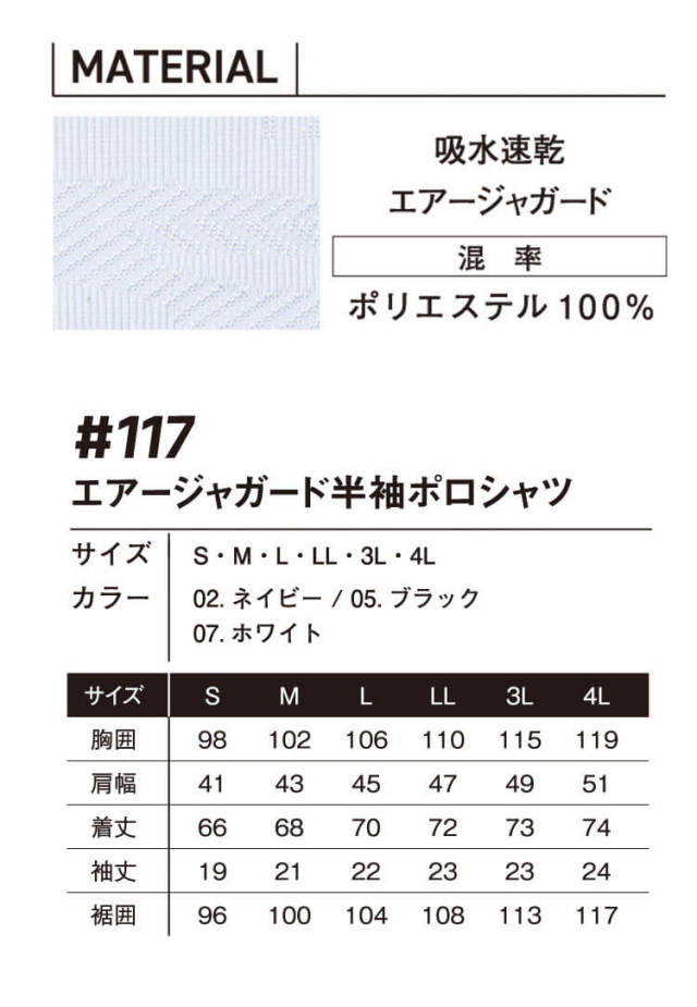 【中古】 世界征服～純潔のホワイトライト～/一迅社/Ｈａｍａｏ 72739a_2048x.jpg?v=1726581895