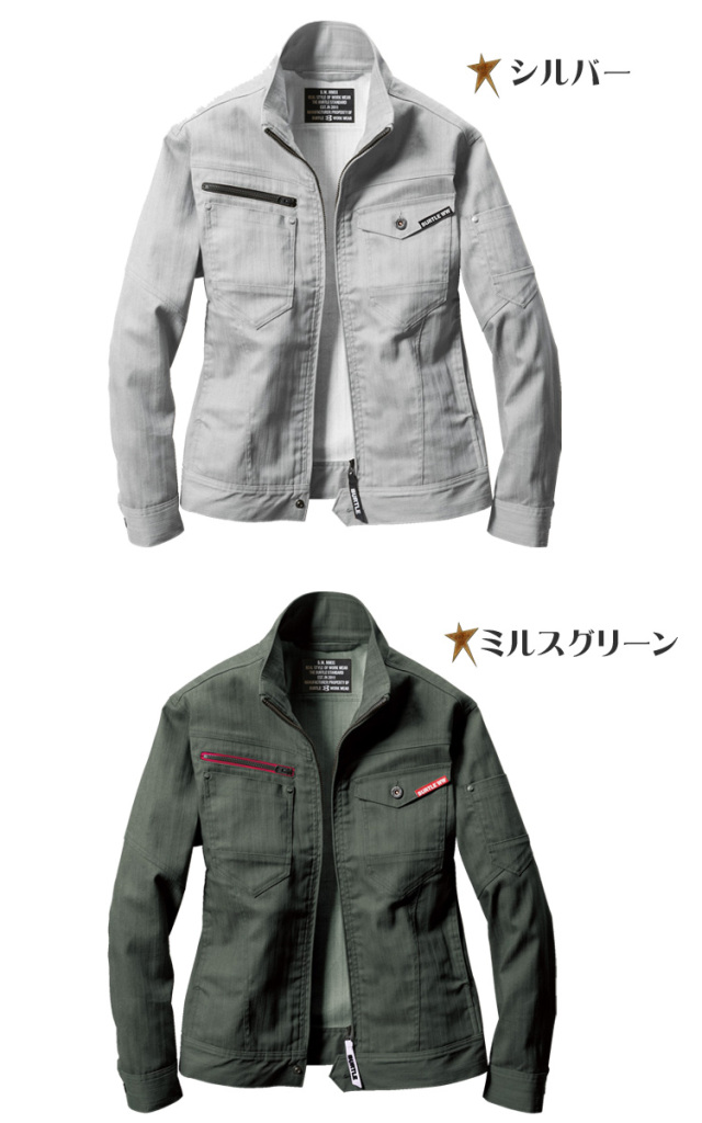 こせい バートル 305bu710-6.jpg