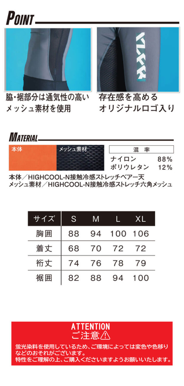 楽天市場】【ナンバー無料】 20/21 FCバルセロナ (メッシ