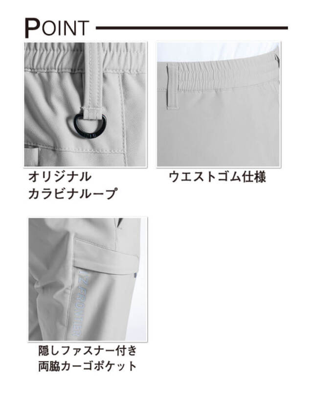 サマードレープ イージーパンツ 韓国系 ベロア t981 kr-21104-002.jpg