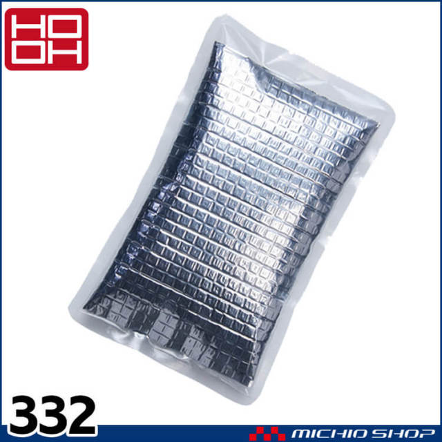 村上被服 鳳凰 HOOH 春夏 クーリングベスト用保冷剤 332 | 空調服の