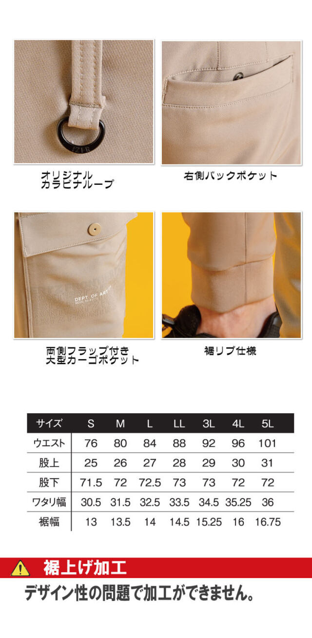 もるさん専用 カラーメモックラベル（白）定型サイズ | ヤマト株式会社