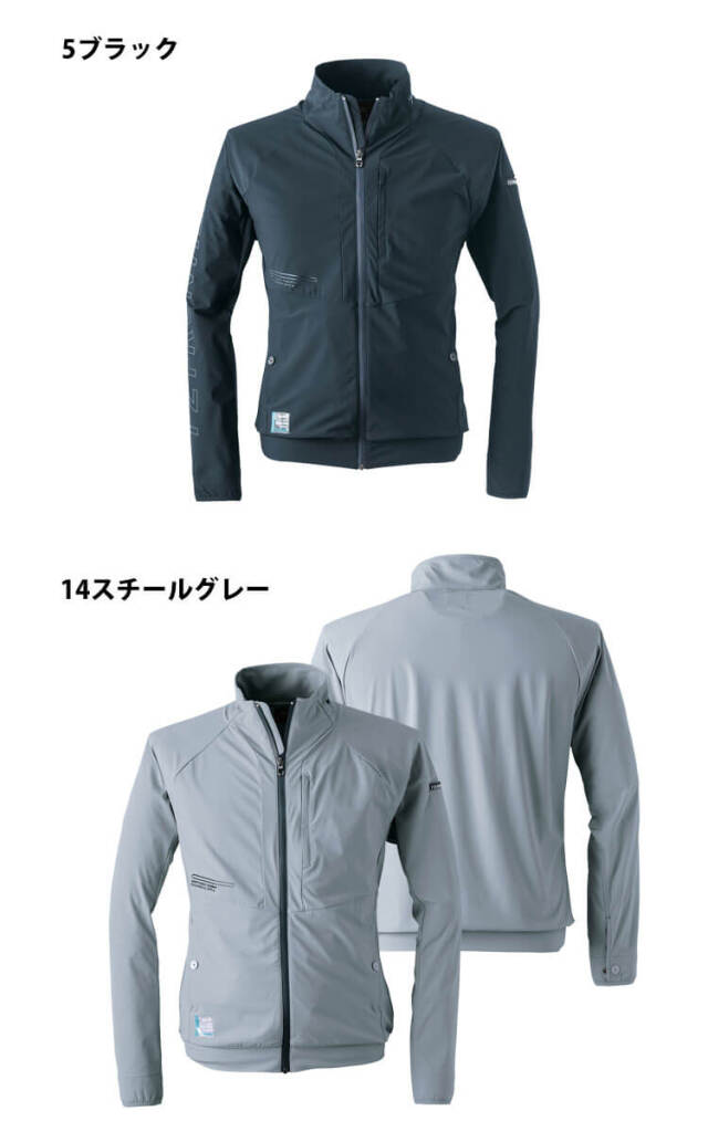 アイズフロンティア おしゃれ かっこいい
