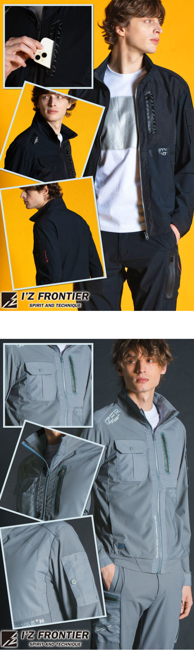 アイズフロンティア I'Z FRONTIER ファンタスティックストレッチ