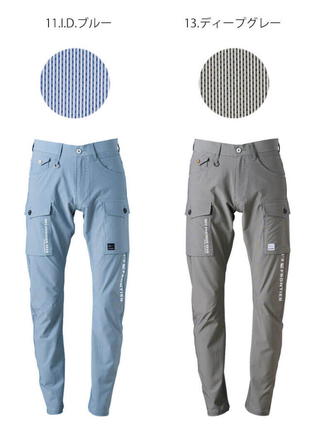 アイズフロンティア I'Z FRONTIER サッカーストレッチストライプパンツ