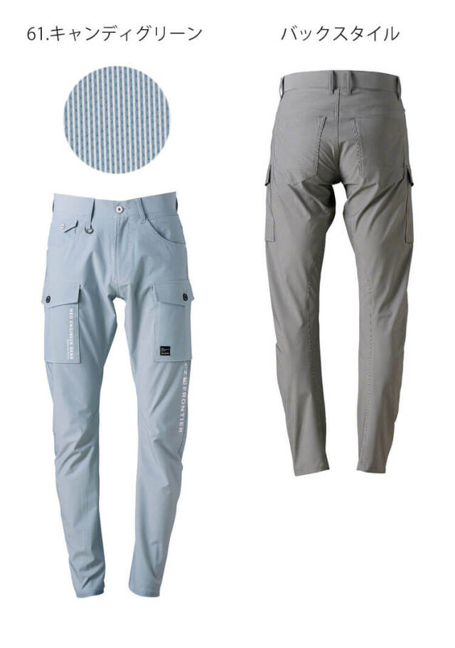 シューズパンツセット アンブロ umbro 【UMBRO COACHERS】アンディショナルパンツ