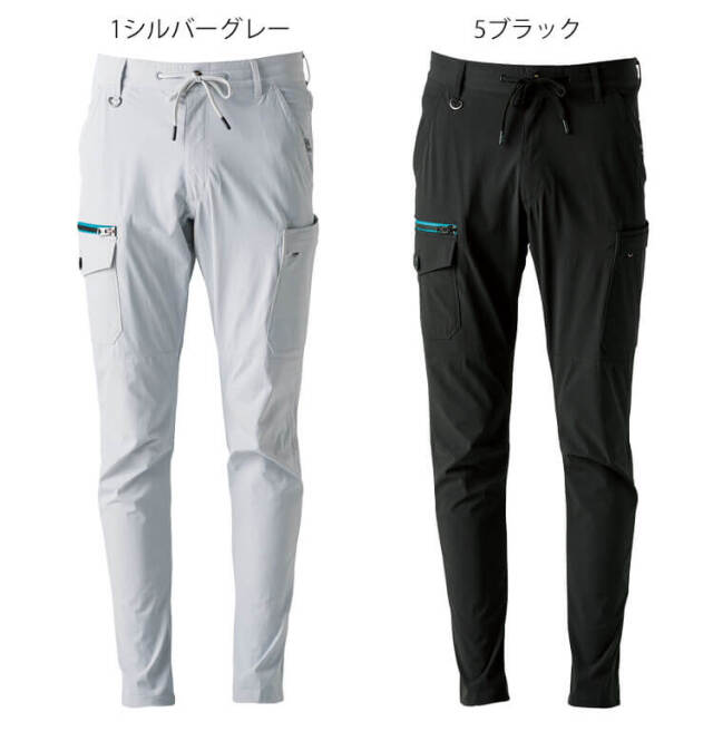 OHOTORO ナイロンカーゴパンツ　アイボリー アイトスAITOZの作業服春夏用 作業用カーゴパンツ5374| サン