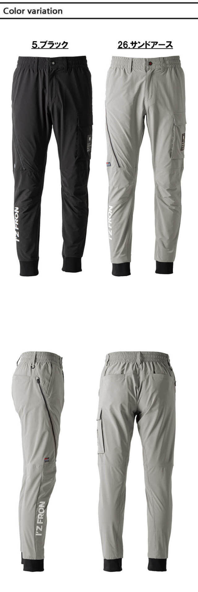 PROIDEAプロイデア ドリーム　シルク　スパッツ10枚　パンツ4枚 PROIDEA(プロイデア) 小塚崇彦のトリプルアシストスパッツ 1枚