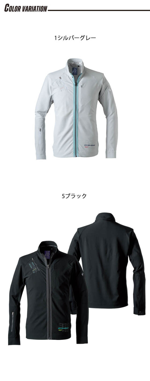 まさっち￼(オーダーメイド商品) アイズフロンティア I'Z FRONTIER 春夏 作業服 吸水速乾A.D.