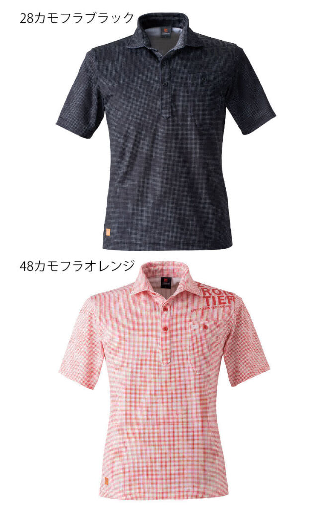 ‼️専用4本です‼️ ZX55UR-5B(モノブームフロント)｜木材グラップル仕様機シリーズ