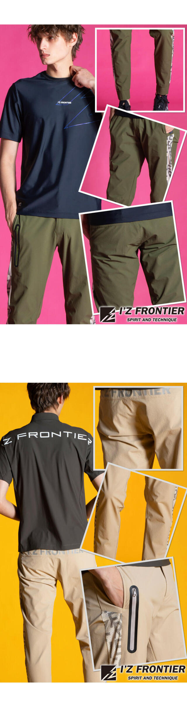Norton] ストレッチ MAX ワッペン使い デニムパンツ Norton PEET