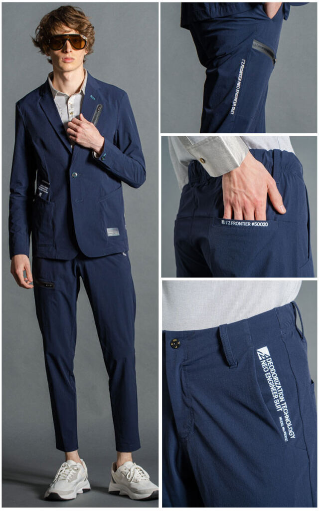 アイズフロンティア ナイロン全方位ストレッチカーゴパンツ 50022